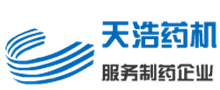 河南天浩藥機設備亚洲精品中文在线-中文字幕免费在线-在线播放中文字幕-中文在线字幕